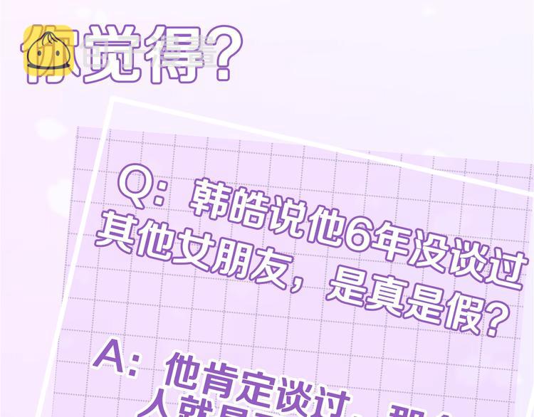 第15话 重新开始132