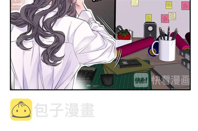 第6话 甜蜜老屋27