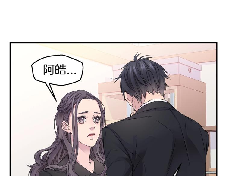第15话 重新开始70