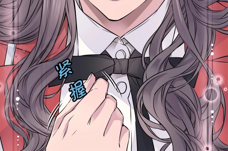 第5话 婚前协议97