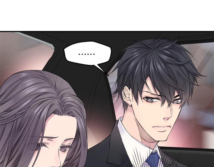 第14话 亲爱的18