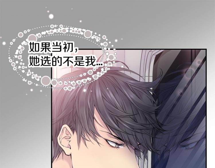 第3话 损失惨重44