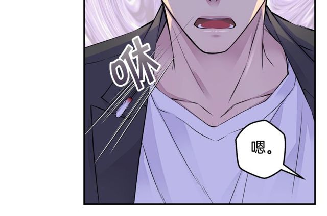 第6话 甜蜜老屋117