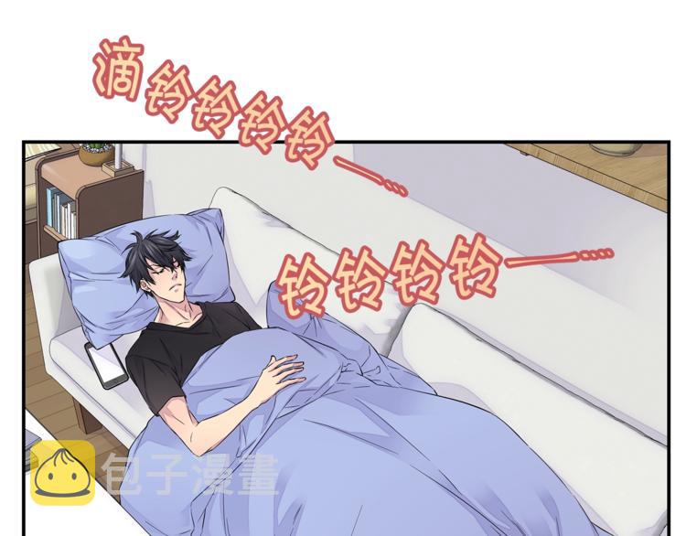 第11话 温存时刻72