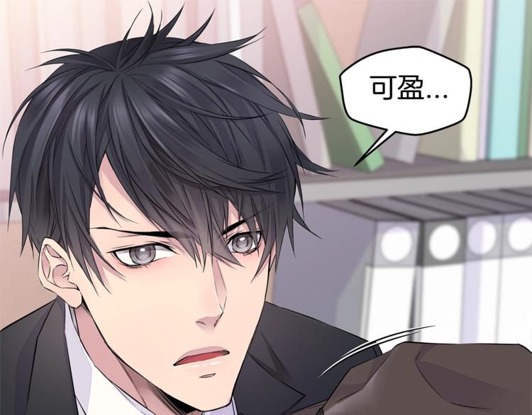第13话 挺身而出64