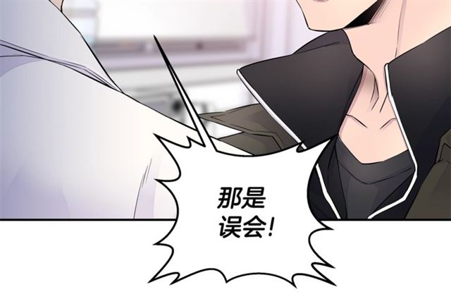 第22话 不会饶过你！49