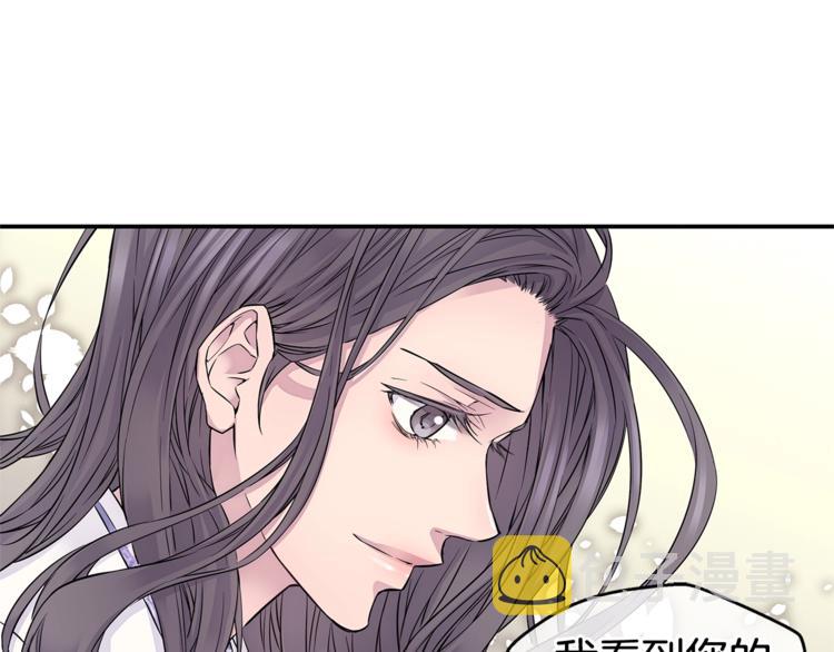 第4话 回忆的旧居94