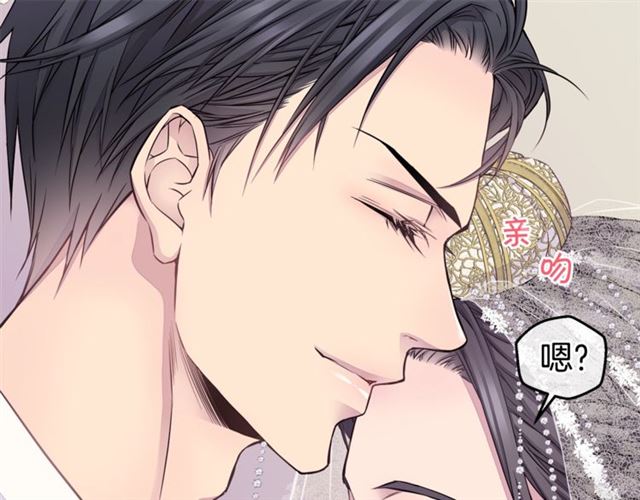 第25话 天大惊喜60