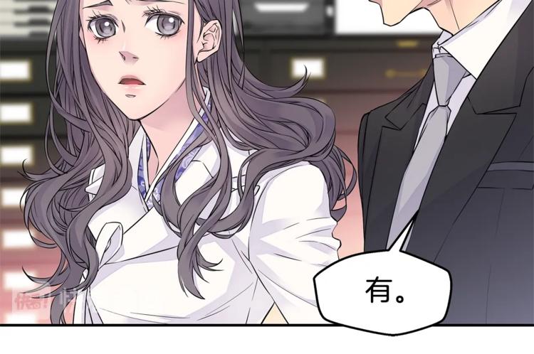 第4话 回忆的旧居85