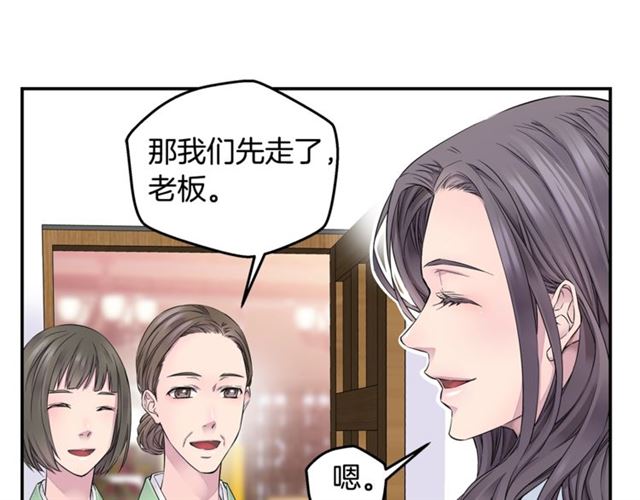 第19话 可爱的一面78