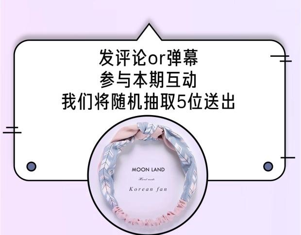 第1话 离婚！138
