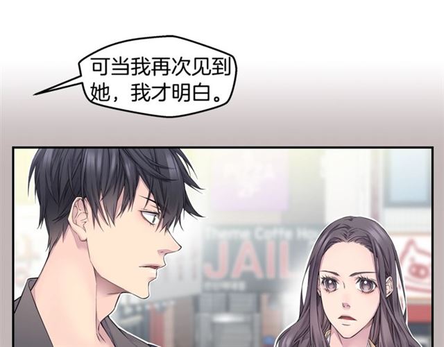 第19话 可爱的一面62