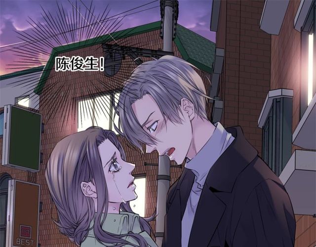 第7话 天大的误会50