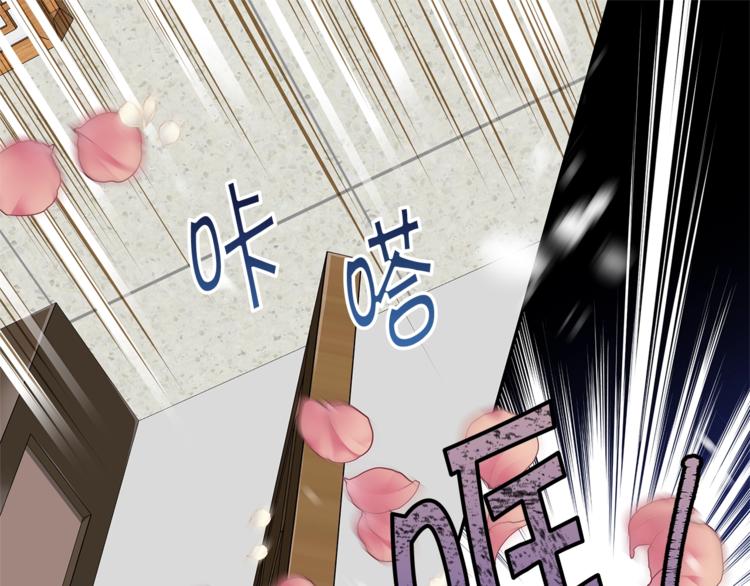 第13话 挺身而出50