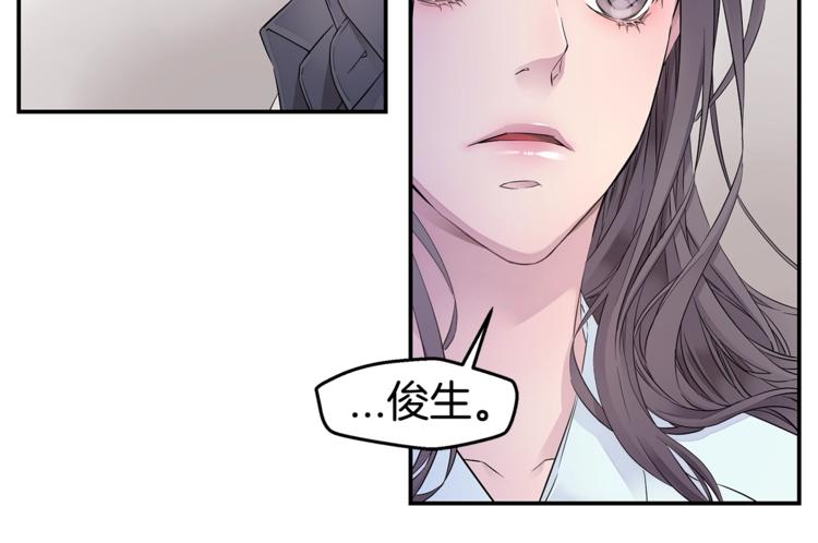 第18话 左右爲难59