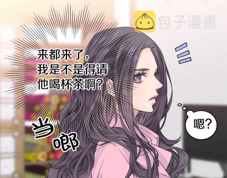 第12话 kiss的感觉118