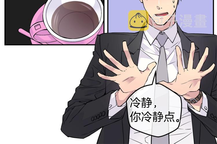 第4话 回忆的旧居27