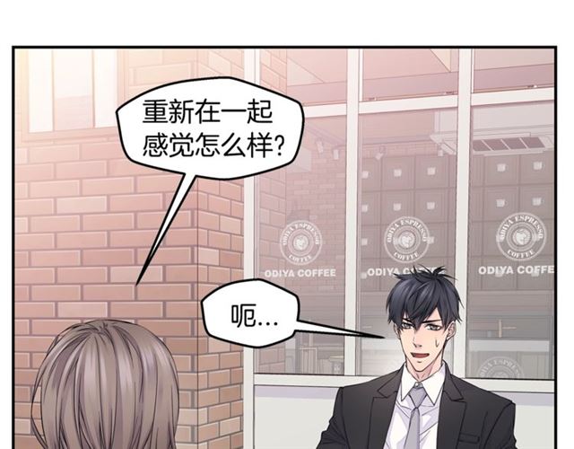 第21话 不让悲剧重演18