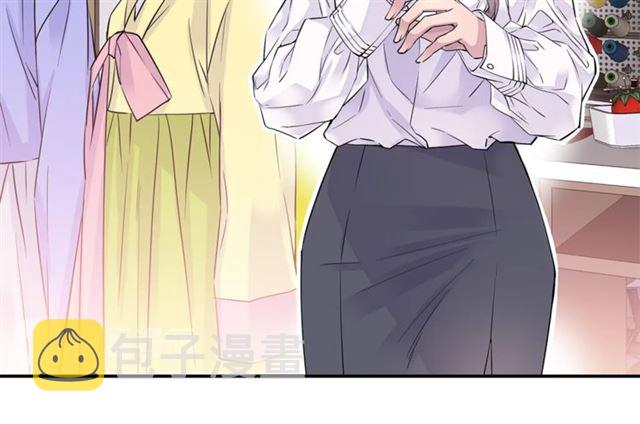 第6话 甜蜜老屋17
