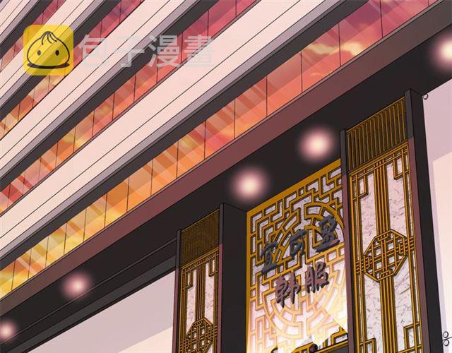 第19话 可爱的一面72