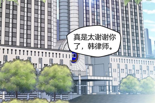 第21话 不让悲剧重演5