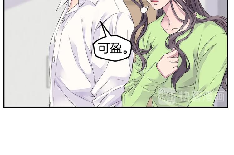 第16话 打断41