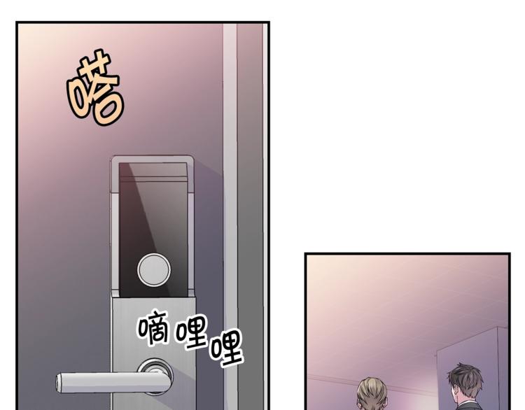 第16话 打断38