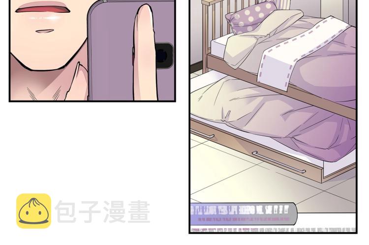 第9话 同居第一天33