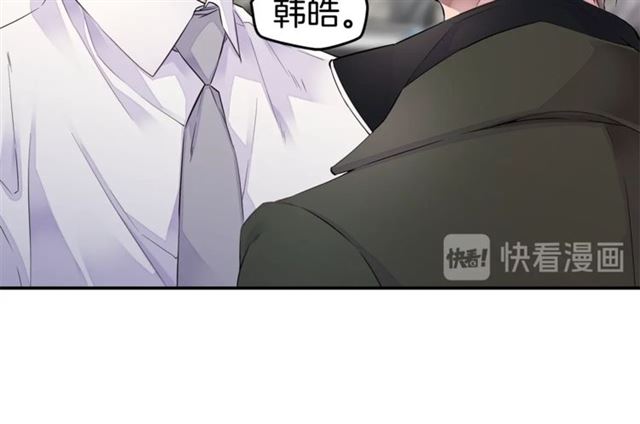 第22话 不会饶过你！39