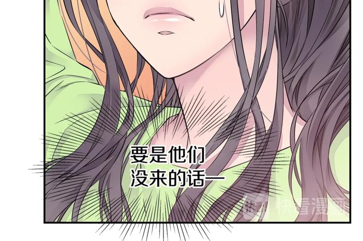 第16话 打断13