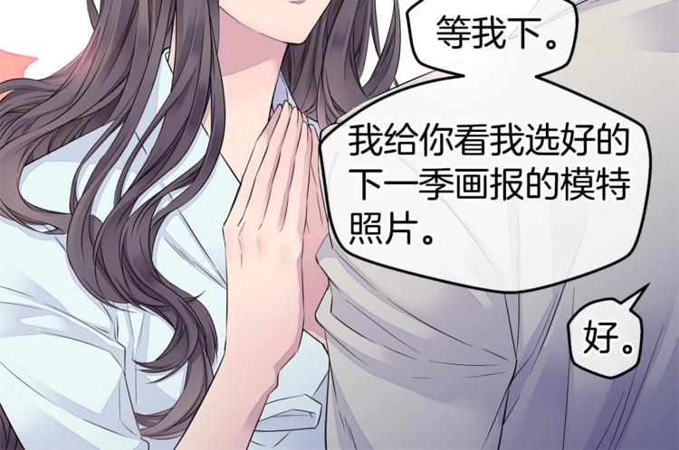 第18话 左右爲难75