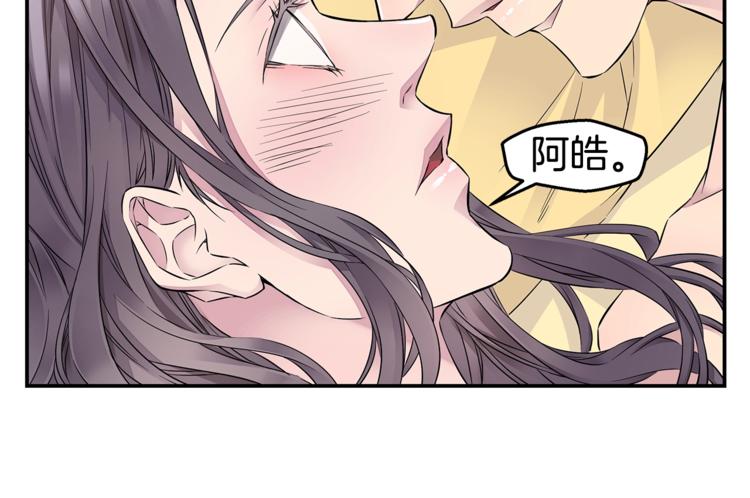第16话 打断97