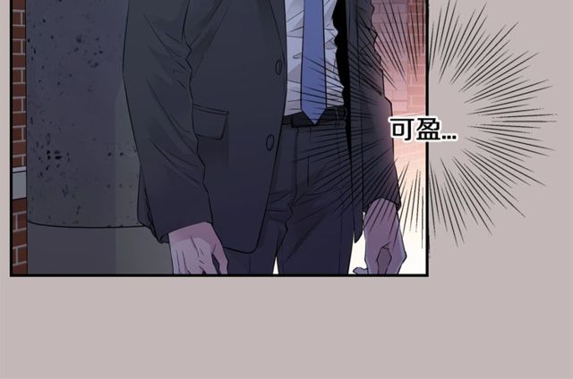 第7话 天大的误会63