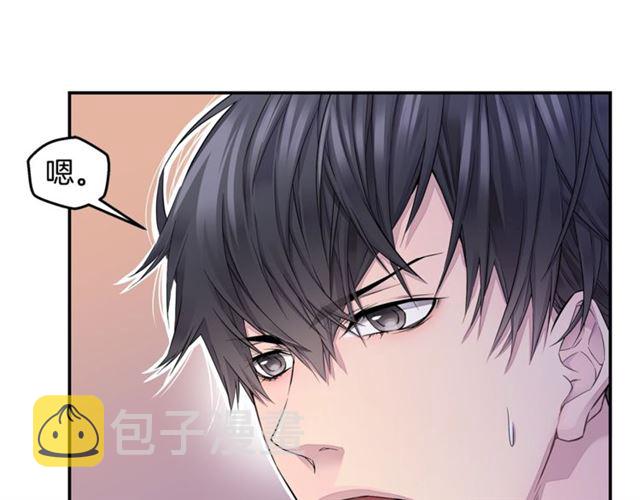 第19话 可爱的一面66