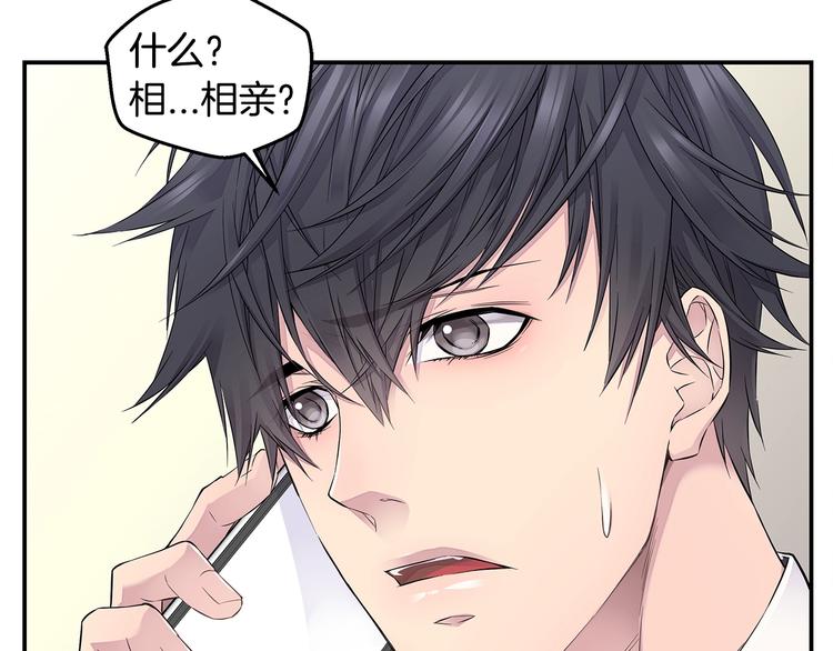 第16话 打断126