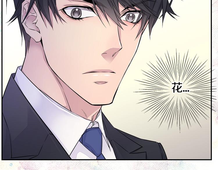 第11话 温存时刻128