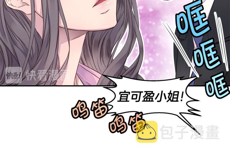 第13话 挺身而出119