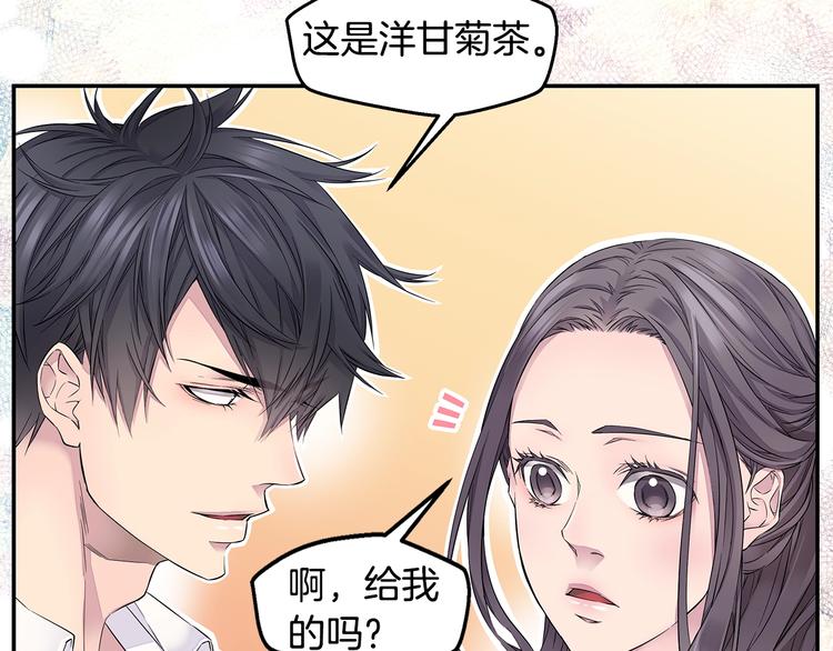 第15话 重新开始124