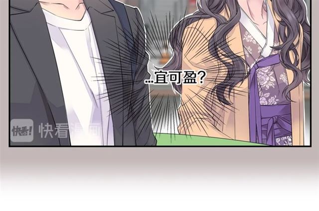 第19话 可爱的一面63