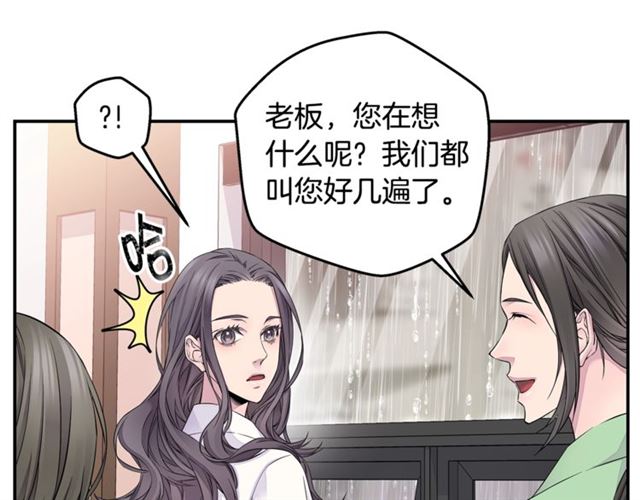 第21话 不让悲剧重演88