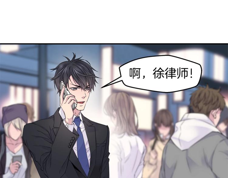 第13话 挺身而出6