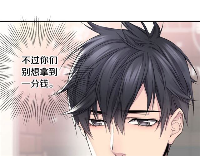 第21话 不让悲剧重演68
