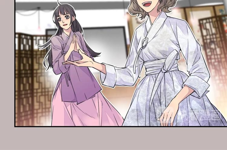 第1话 离婚！23