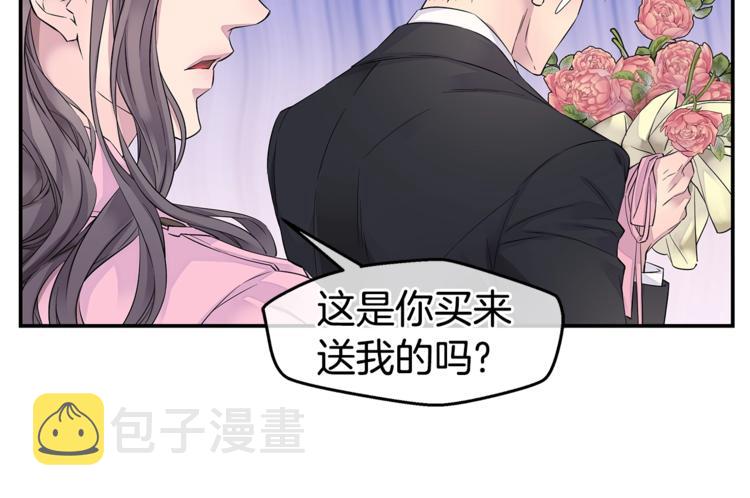 第13话 挺身而出105