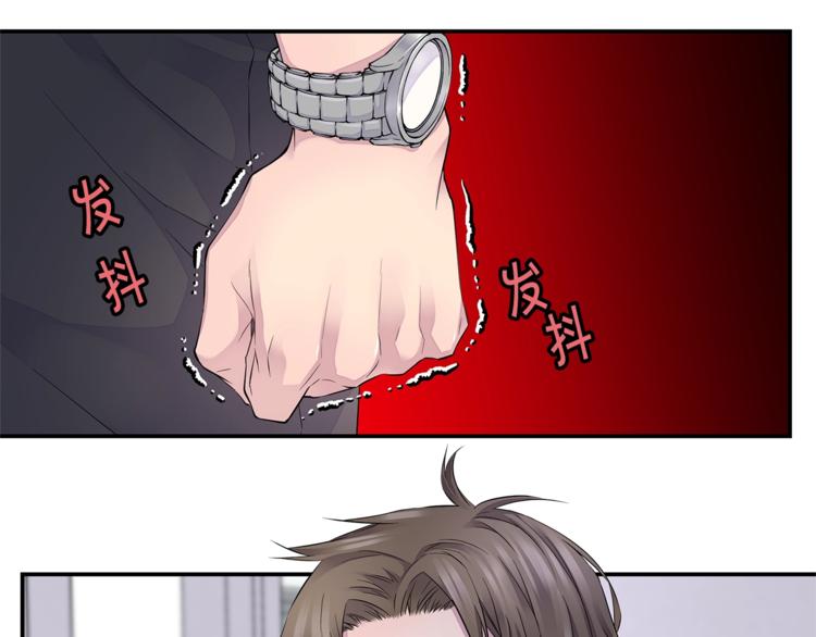 第18话 左右爲难18