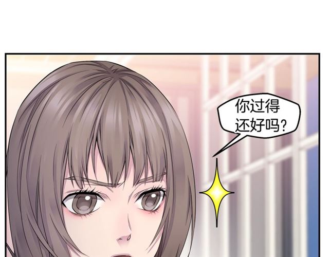 第21话 不让悲剧重演14