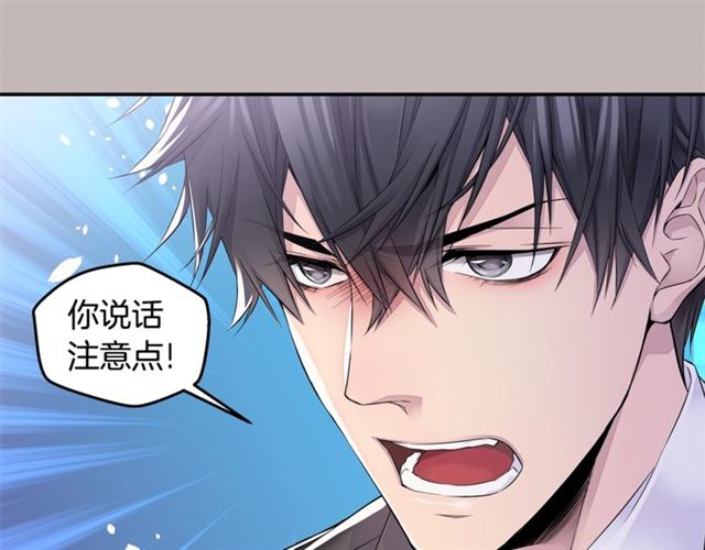 第21话 不让悲剧重演76