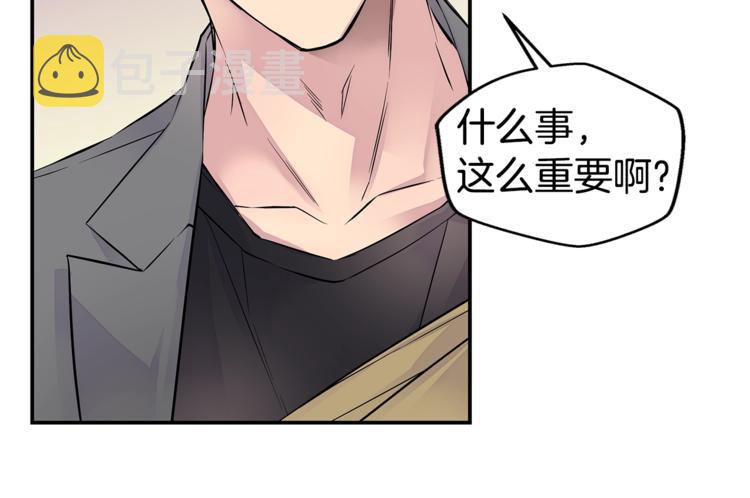 第9话 同居第一天21