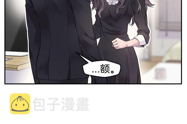第26话 杠上了！15