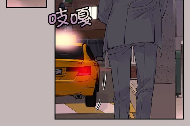 第7话 天大的误会43